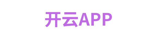 kaiyun
