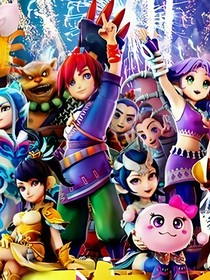 新闻中的稀 新闻中的稀