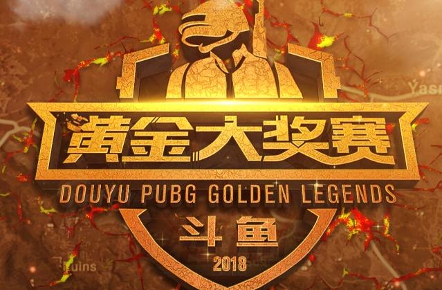 进攻线路被 进攻线路被