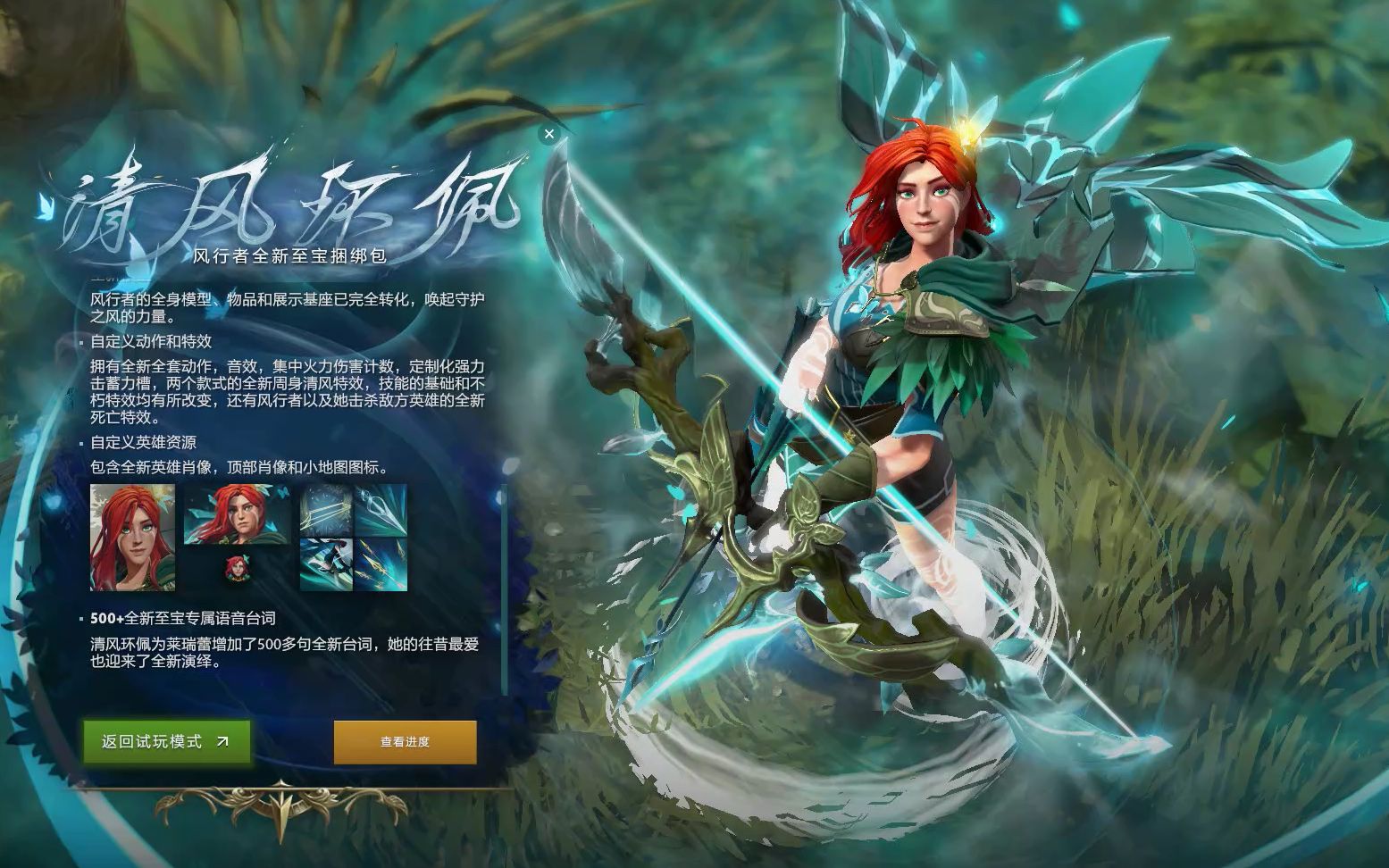 的长期稳定 的长期稳定