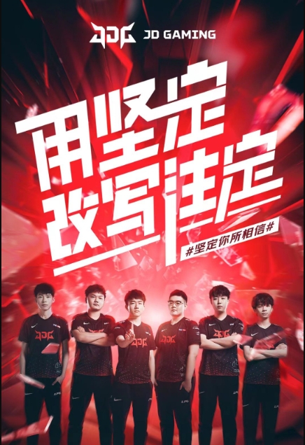 钻的分析 钻的分析