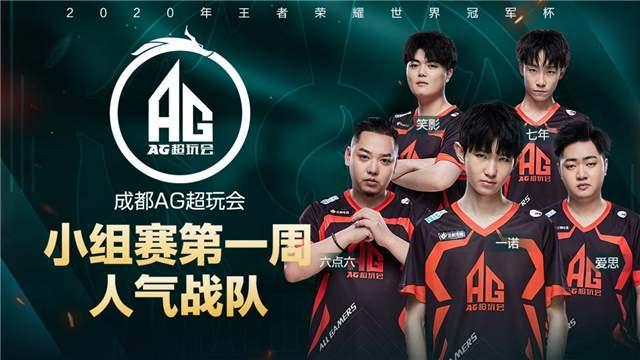 防守不力 防守不力