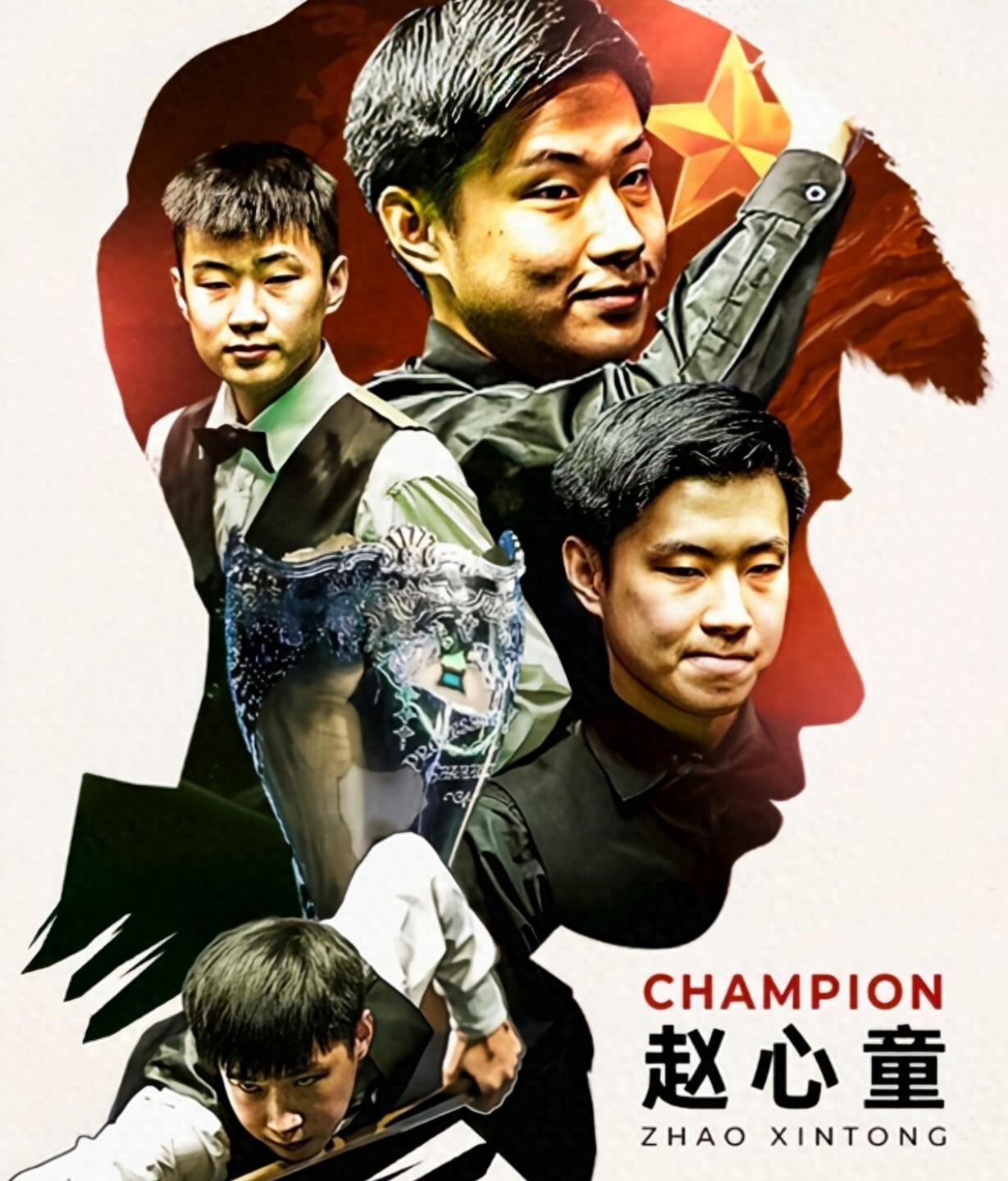 又往前推了 又往前推了