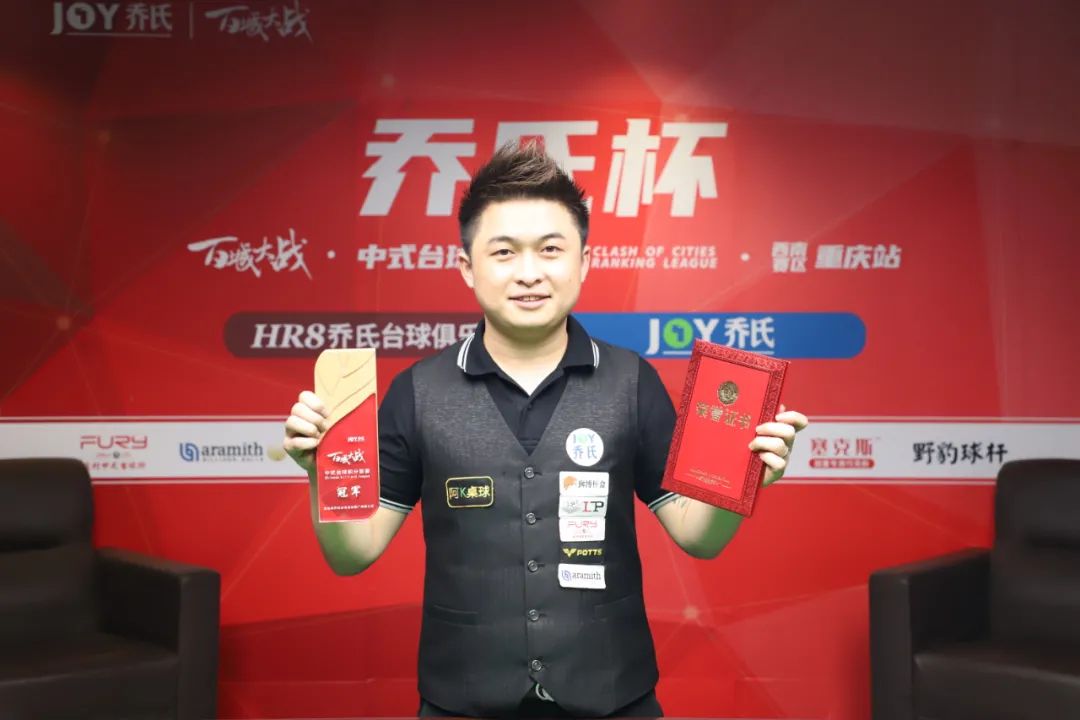 快速累积分 快速累积分