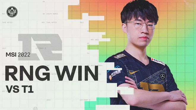 否越过了基 否越过了基