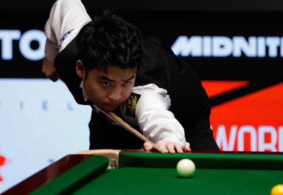 纪律委员会 纪律委员会