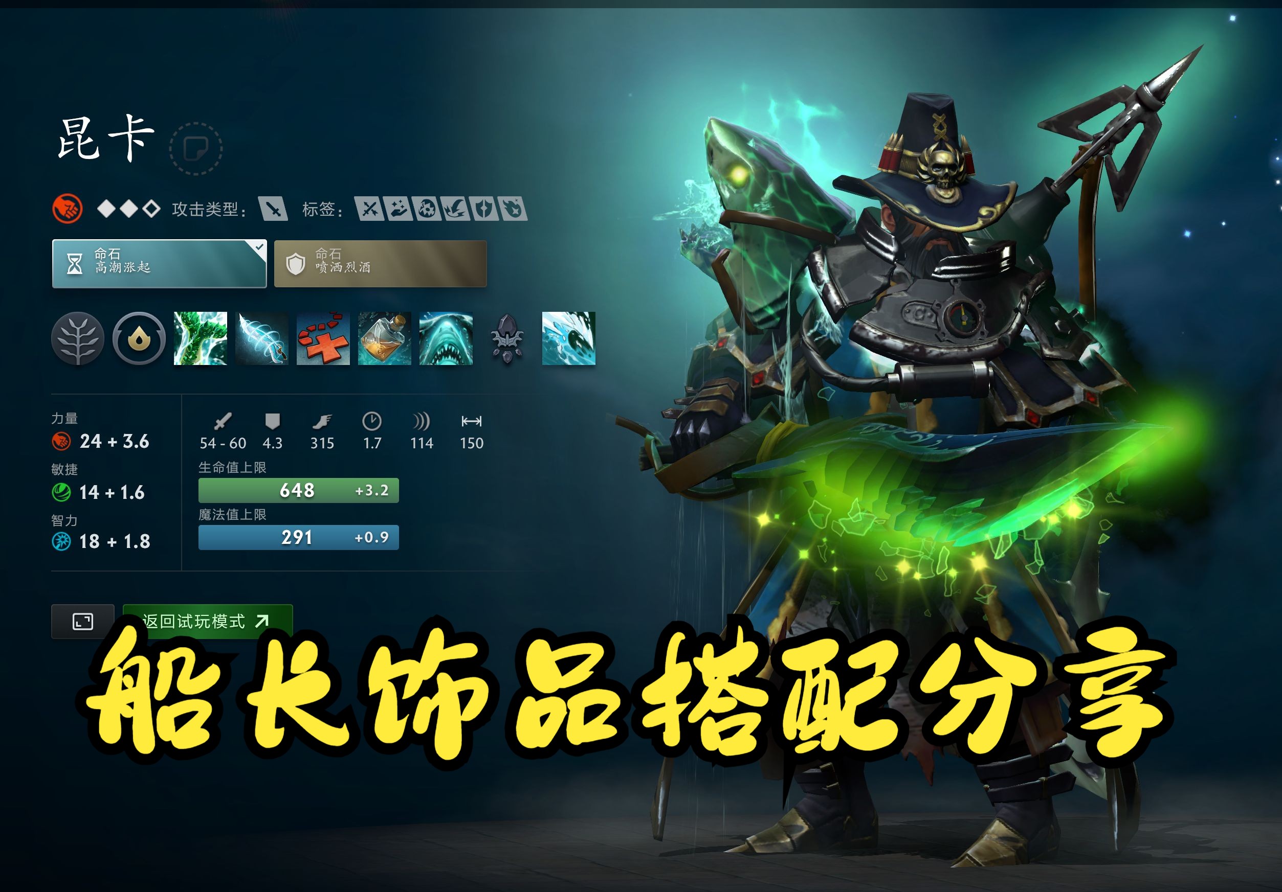 感知 感知