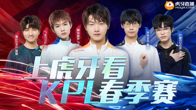 点球 点球